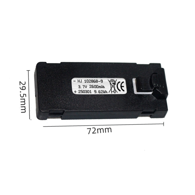 Bateria E88 3.7V 2600mAh do E8 – Drone Battery Balance Charger recenzja i cena