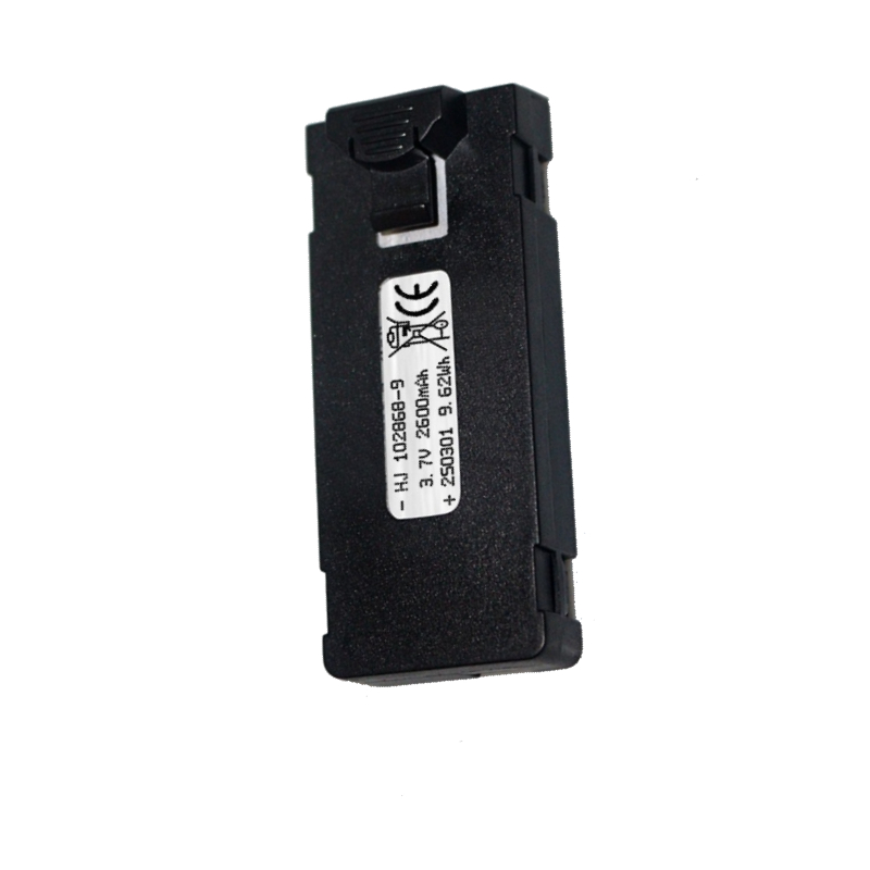 Bateria E88 3.7V 2600mAh do E8 – Drone Battery Balance Charger recenzja i cena